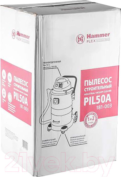 Изображение товара Профессиональный пылесос Hammer Flex PIL50A