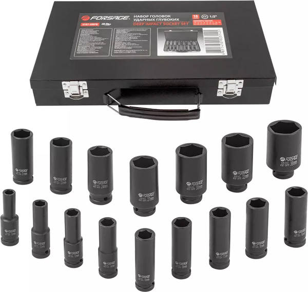 Изображение товара Набор головок слесарных Forsage F-4167-5MPB (16242)
