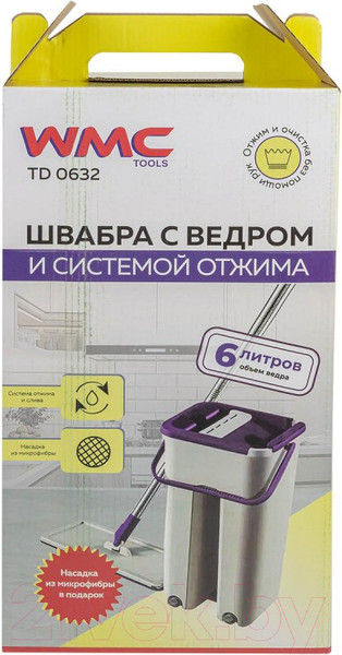 Изображение товара Набор для уборки WMC Tools TD0632(52999) (с ведром)
