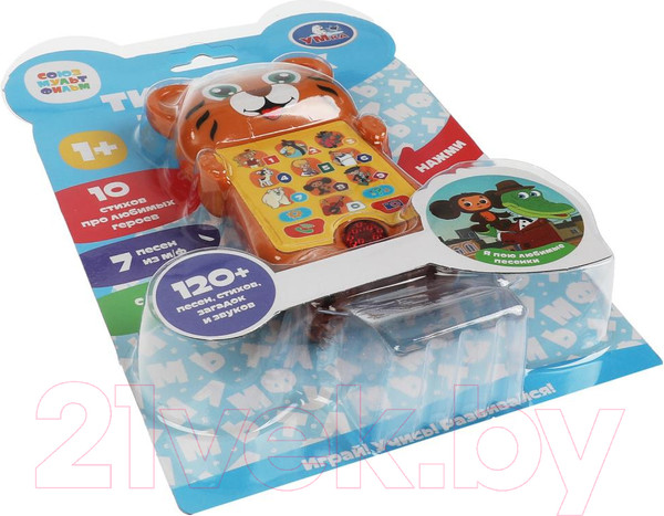 Изображение товара Развивающая игрушка Умка Тигренок Мой первый телефончик / HT895-R5
