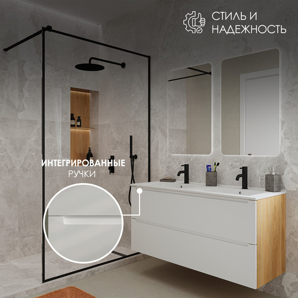 Изображение товара Тумба под умывальник ЗОВ Дион 120 / D120LHO0M9003MKV5 (белый матовый/дуб)