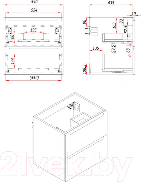 Изображение товара Тумба под умывальник ЗОВ Дион 60 / D60LWP0M9003MKV5 (белый матовый)