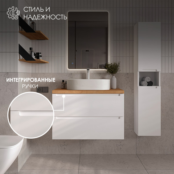 Изображение товара Тумба под умывальник ЗОВ Дион 100 / D100LWP0M9003MKV5 (белый матовый)