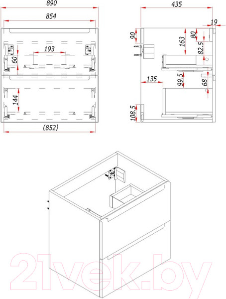 Изображение товара Тумба под умывальник ЗОВ Дион 90 / D90LHO0M9003GKV5 (белый глянцевый/дуб)