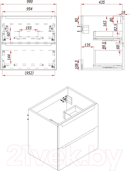 Изображение товара Тумба под умывальник ЗОВ Дион 100 / D100LHO0M9003GKV5 (белый глянцевый/дуб)