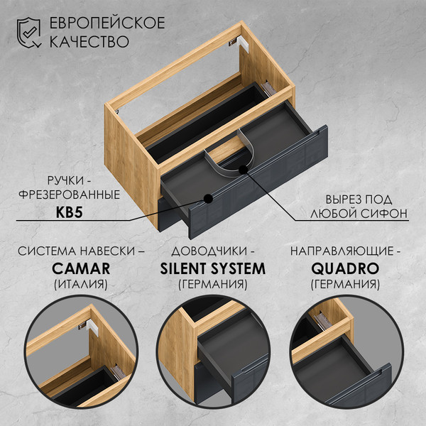 Изображение товара Тумба под умывальник ЗОВ Дион 100 / D100LHO0M7015GKV5 (графит глянцевый/дуб)