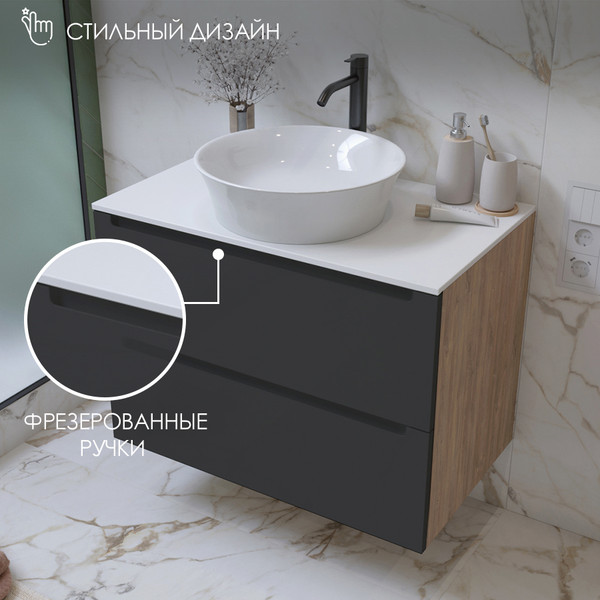 Изображение товара Тумба под умывальник ЗОВ Дион 100 / D100LHO0M7015MKV5 (графит матовый/дуб)