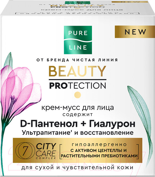 Изображение товара Крем для лица Чистая Линия Мусс Pure Line (45мл)