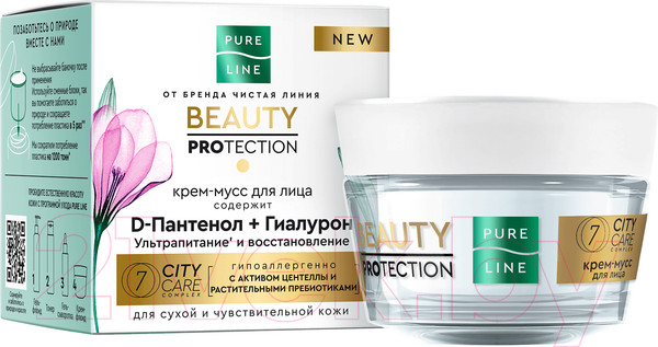Изображение товара Крем для лица Чистая Линия Мусс Pure Line (45мл)