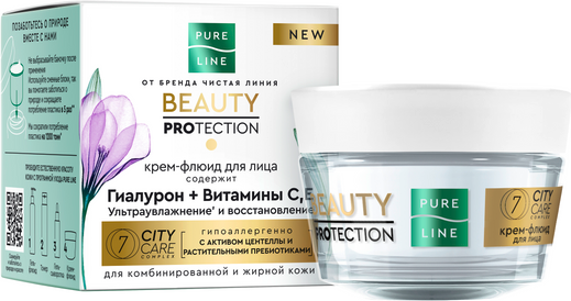 Изображение товара Флюид для лица Чистая Линия Pure Line (45мл)