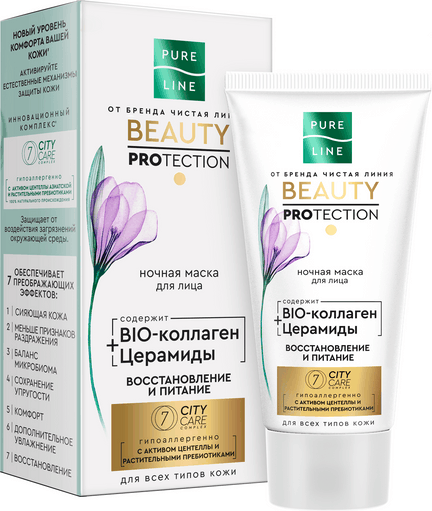Изображение товара Маска для лица кремовая Чистая Линия Pure Line Ночная (50мл)