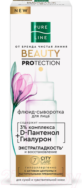 Изображение товара Флюид для лица Чистая Линия Pure Line (30мл)