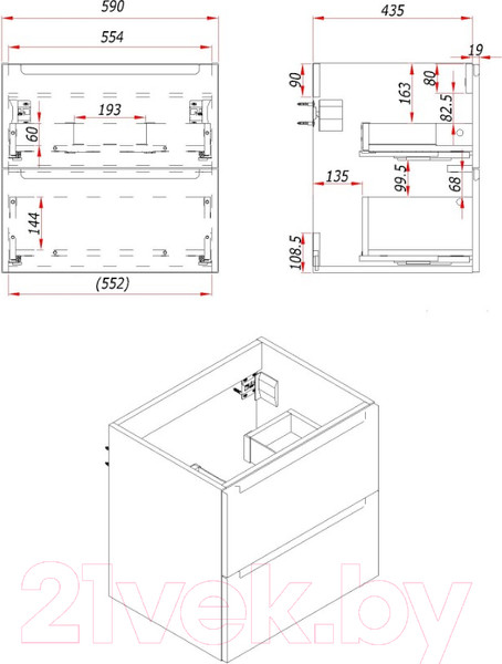 Изображение товара Тумба под умывальник ЗОВ Дион 60 / D60LAFM7015MKV5 (графит матовый)