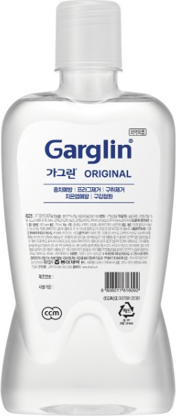 Изображение товара Ополаскиватель для полости рта Garglin Original (250мл)