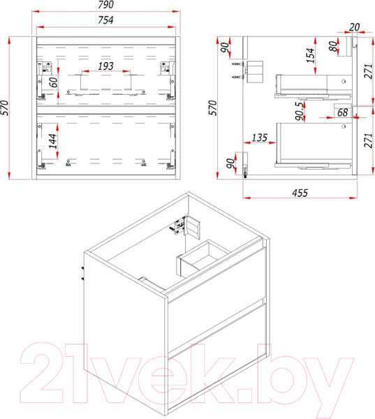 Изображение товара Тумба под умывальник ЗОВ Парма 80 / P80LWP0MHMC1A (белый/галифакс)