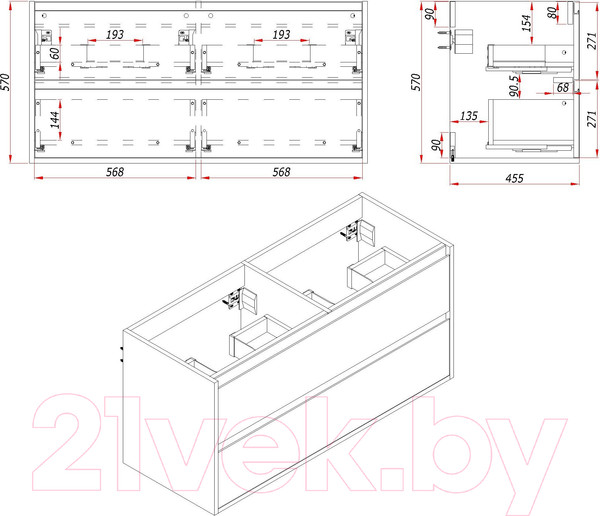 Изображение товара Тумба под умывальник ЗОВ Парма 120 / P120LA0MAMC1B (аттик)
