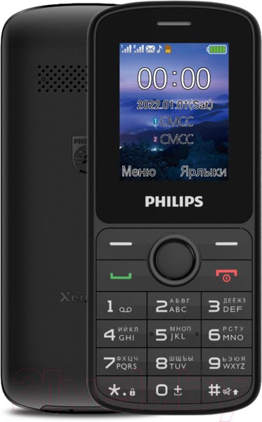 Изображение товара Мобильный телефон Philips Xenium E2101 (черный)