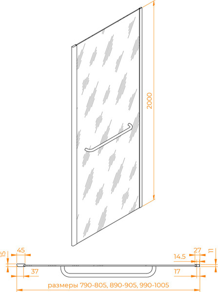Изображение товара Душевая стенка RGW Z-060-3-B / 352206300-14