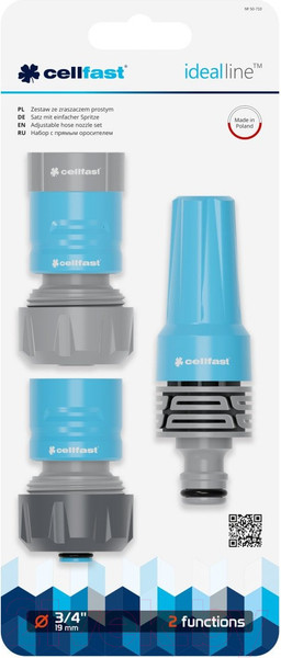 Изображение товара Набор поливочный Cellfast Ideal 3/4'' / 50-710