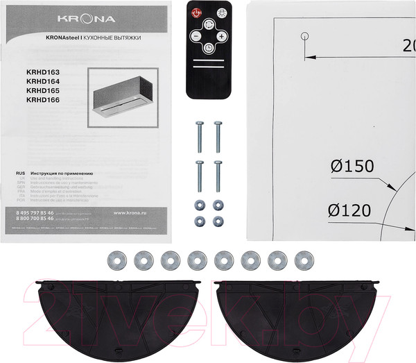 Изображение товара Вытяжка скрытая Krona Arven 900 S / КА-00005642 (черный)
