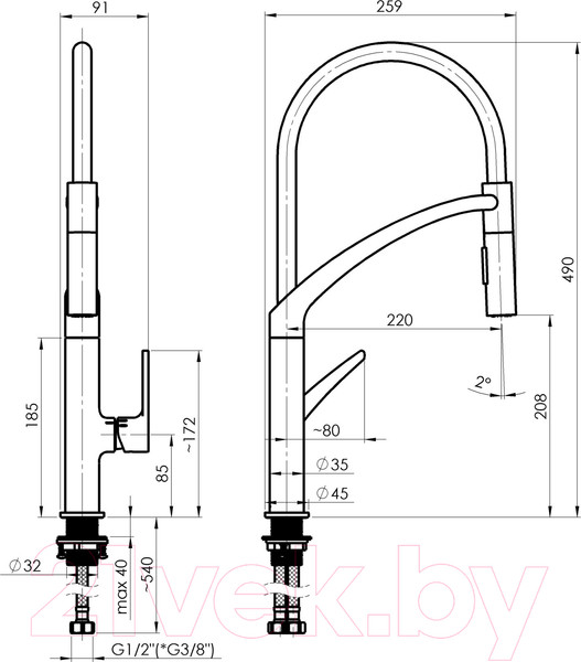 Изображение товара Смеситель Rubineta Ultima-50 (BK/RG) / UL500638