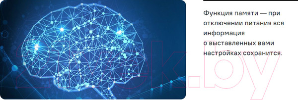 Изображение товара Холодильник с морозильником Maunfeld MFF200NFSBE