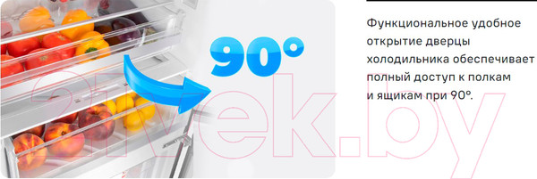 Изображение товара Холодильник с морозильником Maunfeld MFF200NFSBE