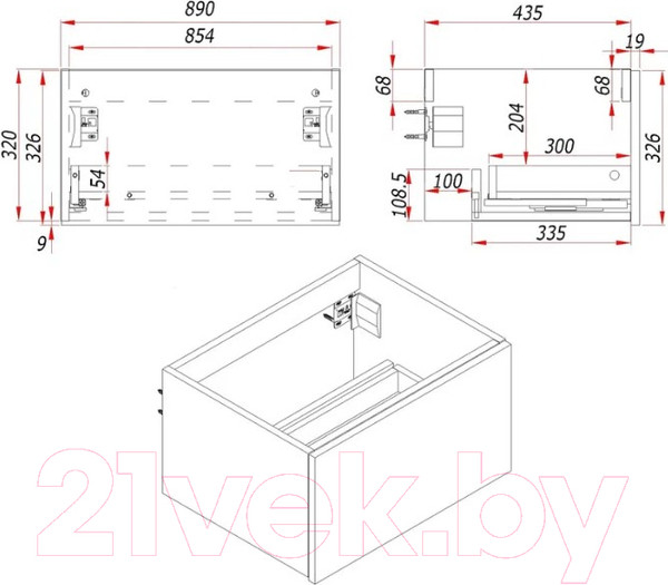 Изображение товара Тумба под умывальник ЗОВ Кито-2 90 / 2K90LW0MWM (белый матовый)