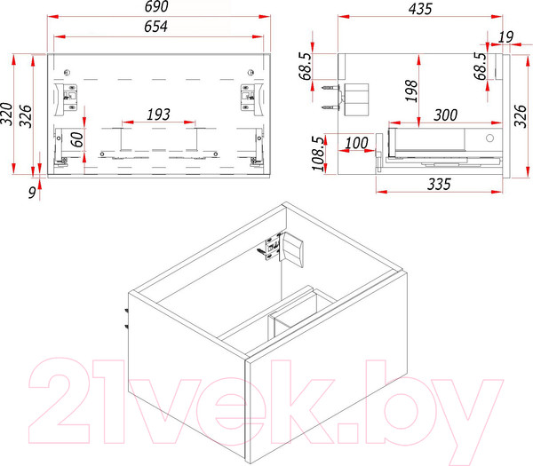 Изображение товара Тумба под умывальник ЗОВ Кито-2 70 / 2K70LW0MRM (белый/тростник)
