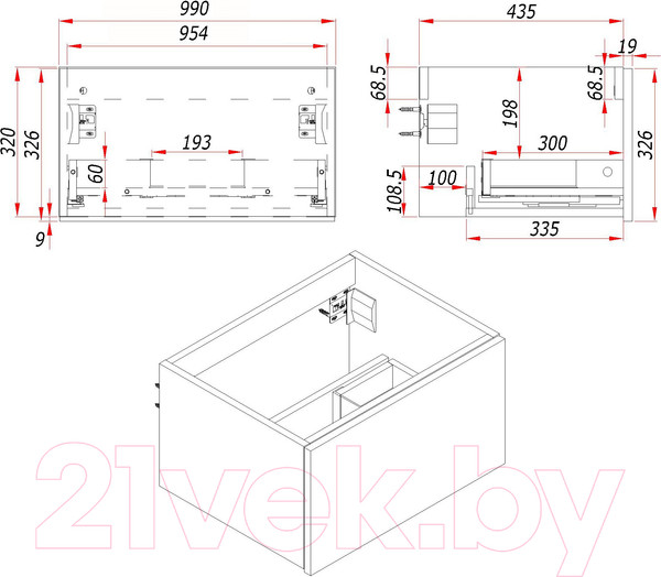 Изображение товара Тумба под умывальник ЗОВ Кито-2 100 / 2K100LW0MRM (белый/тростник)