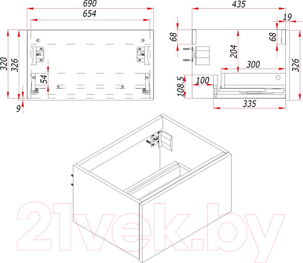 Изображение товара Тумба под умывальник ЗОВ Кито 70 / K70LW0MWMC (белый матовый)