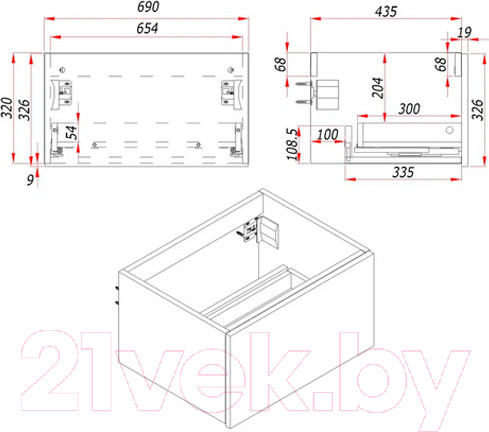 Изображение товара Тумба под умывальник ЗОВ Кито 70 / K70LW0MRMC (белый/тростник)