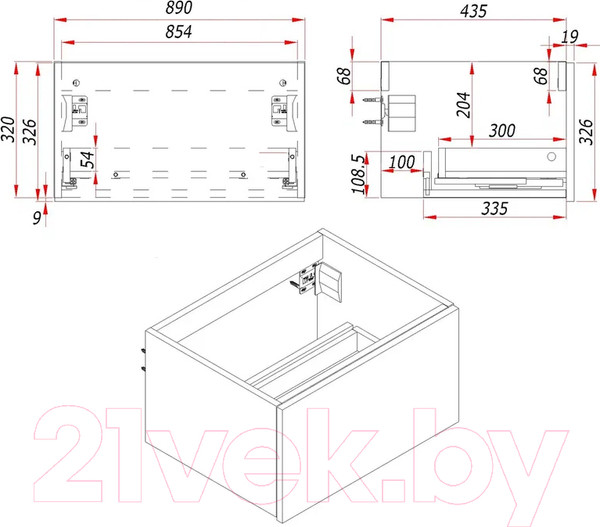 Изображение товара Тумба под умывальник ЗОВ Кито-2 90 / 2K90LW0MWMC (белый матовый)