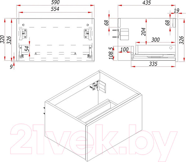Изображение товара Тумба под умывальник ЗОВ Кито-2 60 / 2K60LW0MRMC (белый/тростник)