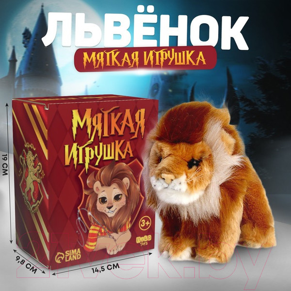 Изображение товара Мягкая игрушка Milo Toys Лев / 9402527