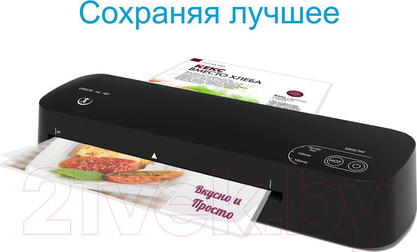 Изображение товара Ламинатор РеалИст Vision A4 HD