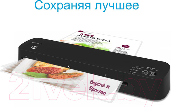 Изображение товара Ламинатор РеалИст Vision A3 HD