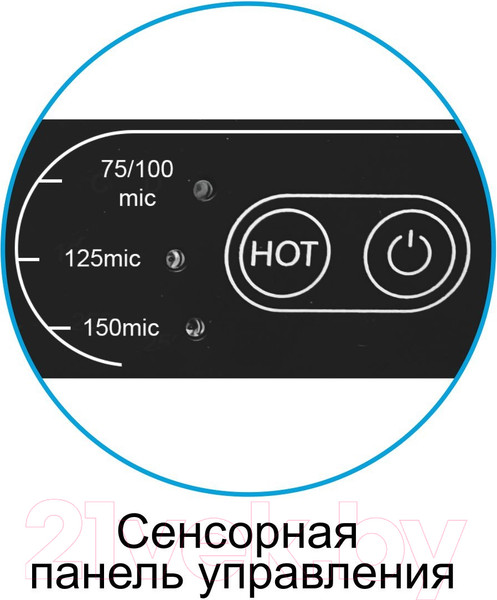 Изображение товара Ламинатор РеалИст Vision A3 HD