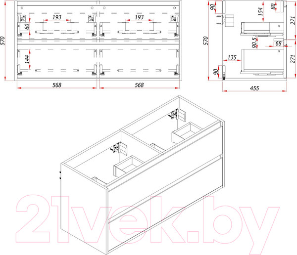 Изображение товара Тумба под умывальник ЗОВ Парма 120 / P120LA0MWMC1A (аттик/белый матовый/алюминий)