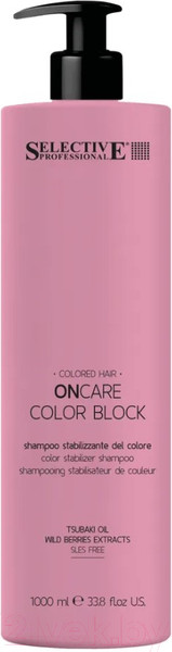 Изображение товара Шампунь для волос Selective Professional Oncare Color Block Для стабилизации цвета / 1383200 (1л)