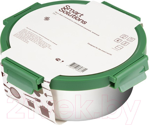 Изображение товара Ланч-бокс Smart Solutions SFE-SS-LB-ST-GLS-GRN-1.5 (зеленый)