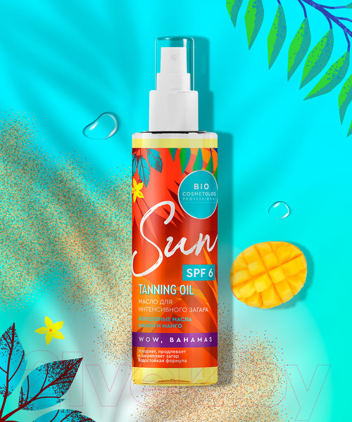 Изображение товара Масло для загара Fito Косметик Bio Cosmetolog Professional для интенсивного загара SPF 6 (190мл)