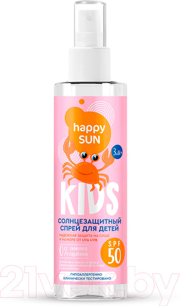 Изображение товара Спрей солнцезащитный Fito Косметик Happy Sun для детей SPF 50+ (190мл)