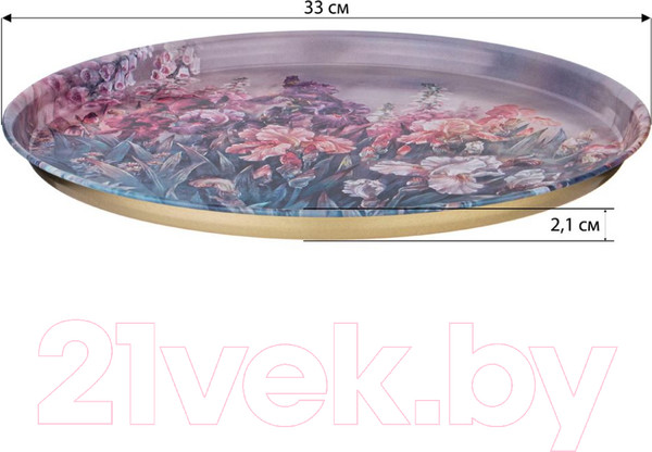 Изображение товара Поднос Agness 898-207