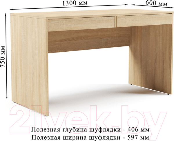Изображение товара Письменный стол Mio Tesoro Велия МВ-01П (дуб сонома)