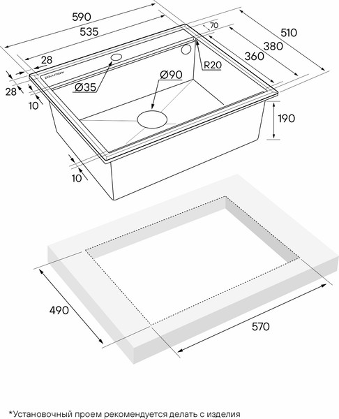 Изображение товара Мойка кухонная Paulmark PM115951-GRM