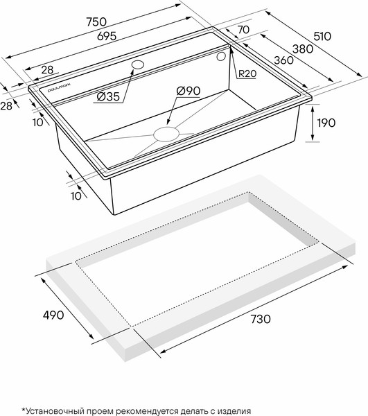 Изображение товара Мойка кухонная Paulmark PM117551-AN