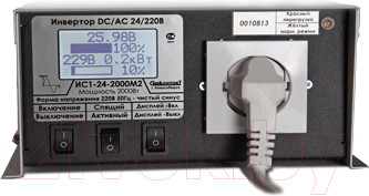 Изображение товара Автомобильный инвертор Сибконтакт ИС1-24-2000У