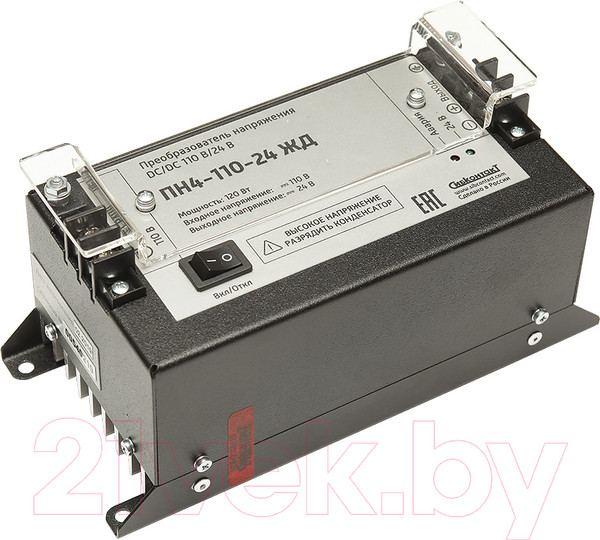 Изображение товара Автомобильный инвертор Сибконтакт ПН4-110-24 ЖД