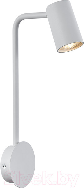 Изображение товара Бра Mantra Sal 7523